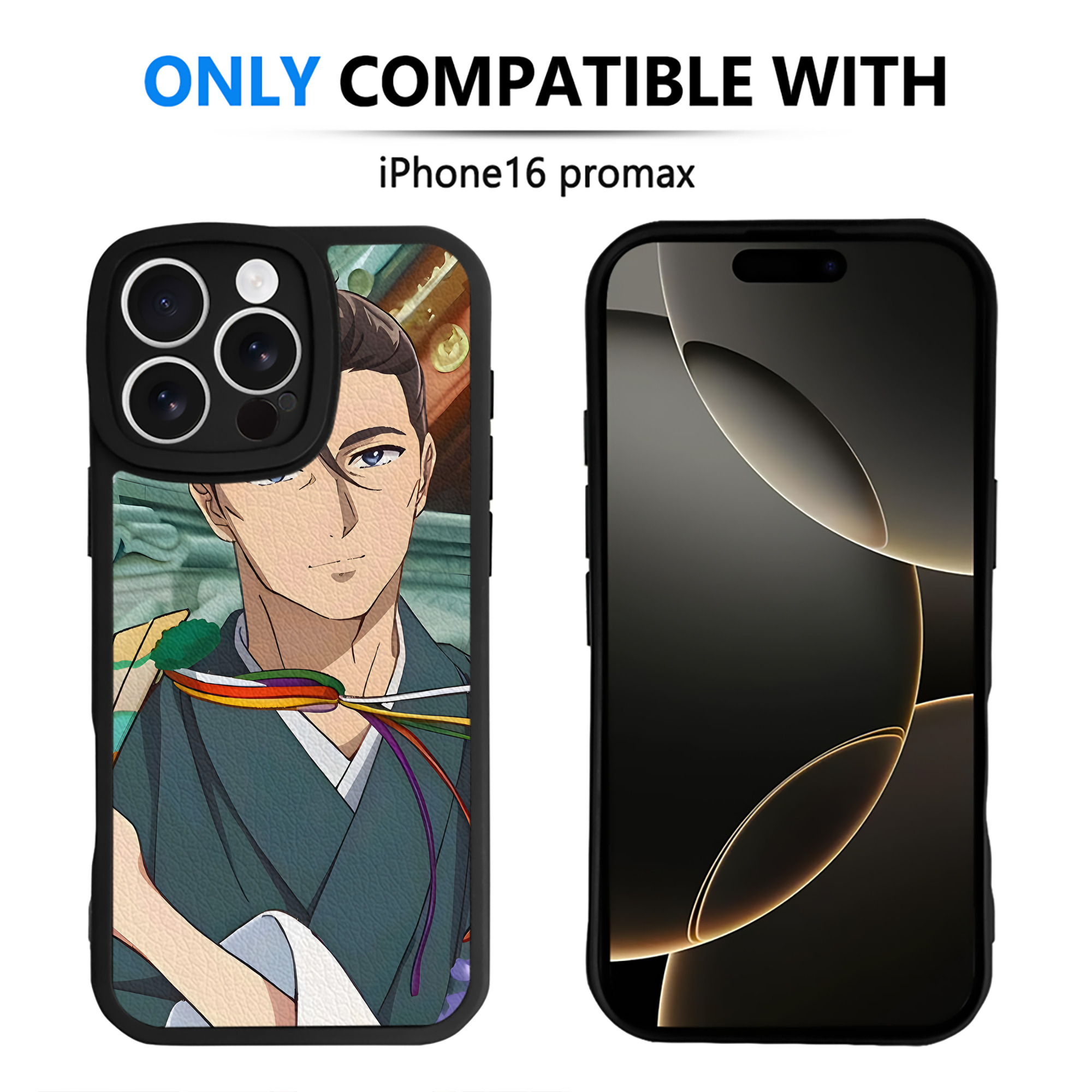 薬屋のひとりごと The Apothecary Diaries 【iPhone 16シリーズ対応】シリコンスマホケース（レザー調） 材質：シリコン